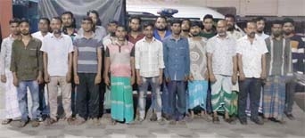 RAB-10 detains thirty-five gamblers conducting raids in Motijheel, Bangshal and South Keraniganj in the city on Friday.