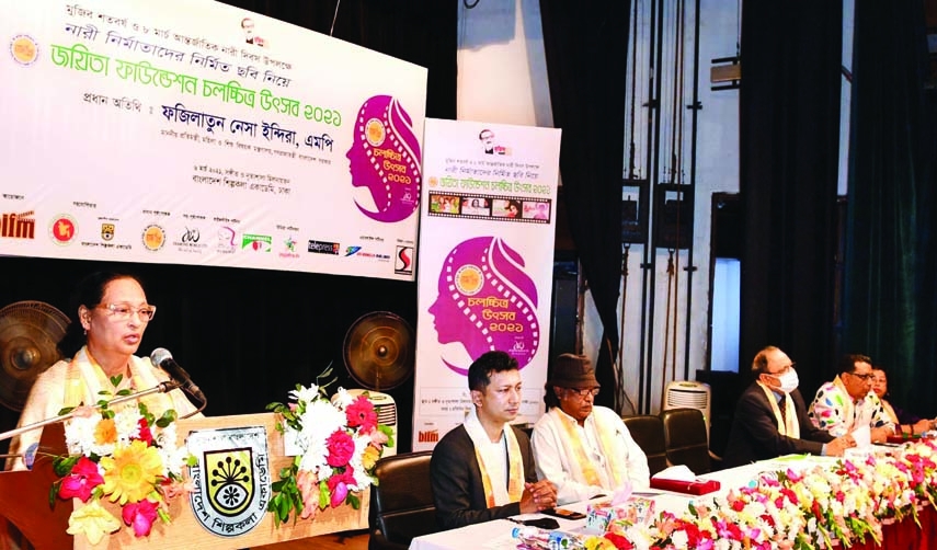 State Minister for Women and Children Affairs Fazilatun Nesa Indira speaks at a discussion on the occasion of Mujib Year and International Women's Day at Bangladesh Shilpakala Academy in the city on Saturday.