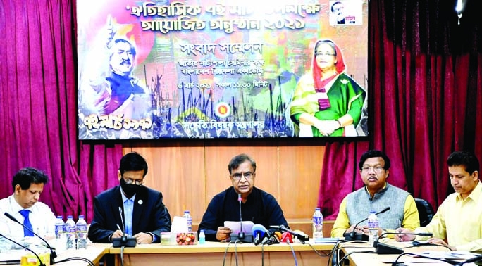 State Minister for Cultural Affairs KM Khalid speaks at a prèss conference at Bangladesh Shilpakala Academy in the city on Saturday to observe historic March 7.