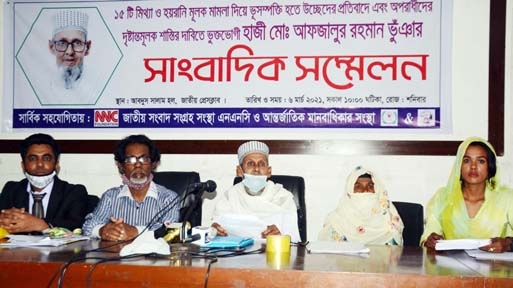 One Hazi Mohammad Afzalur Rahman Bhuiyan speaks at a prèss conference at the Jatiya Press Club on Saturday demanding exemplary punishment to those involved in evicting him from the land property through filing false cases.