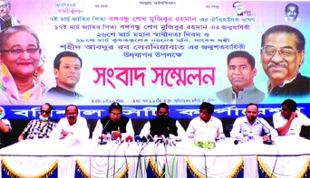 Sadik Abdullah, Mayor of the Barishal City Corporation on Friday speaks at press conference to announce the program of celebration of historic 7th March and the Birth Centenary of Father of the Nation Bangabandhu Sheikh Mujibur Rahman.