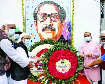 The historic March 7 was observed in Kishoreganj as elsewhere of the country on Sunday in a befitting manner with a vow to materialize the dream of Father of the Nation and Architect of independence Bangabandhu Sheikh Mujibur Rahman.