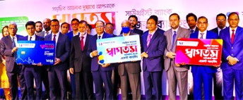 M. Kamal Hossain, Managing Director of Southeast Bank Limited, launches the operation of the bank's agent banking "Shagotom" at the bank's head office in the city on Sunday through virtually. Zakir Ahmed Khan, Advisor of the bank, Air Commodore (Retd)