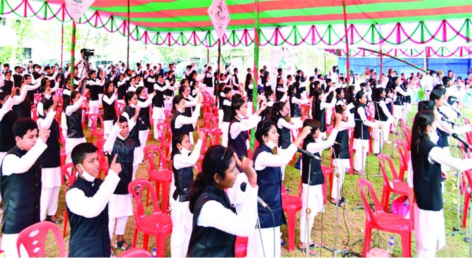 More than 1.5 lakh students of different Schools in Khulna are seen delivering the historic 7 March speech of Bangabandhu Sheikh Mujibur Rahman on Sunday.