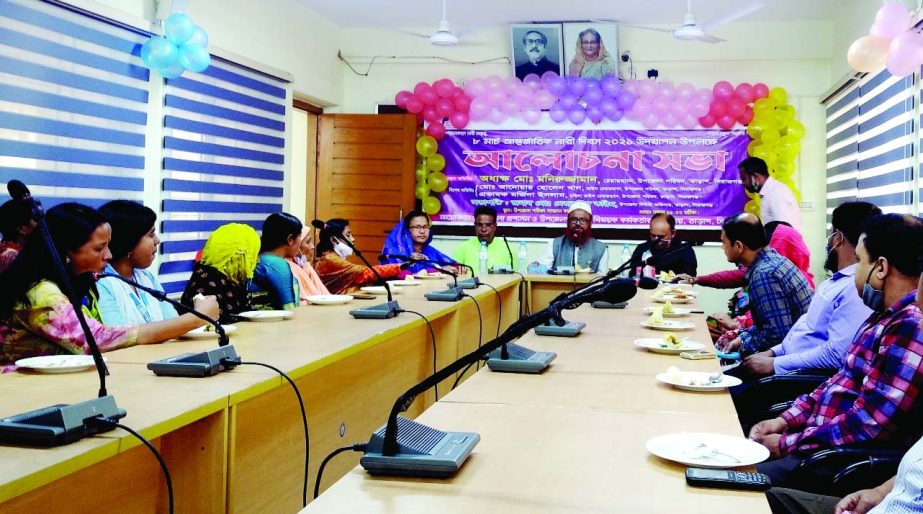 Tarash Upazila Administration: International Women's Day has been observed with due dignity in Tarash, Sirajganj. Jointly organized by Upazila Administration and Department of Women's Affairs, The day was observed in the Upazila Parishad hall on Monday