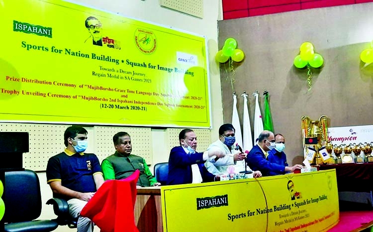 State Minister for Youth and Sports Zahid Ahsan Russel, MP, (third from right) addressing a press conference at the Dutch-Bangla Bank Auditorium in Bangladesh Olympic Association Bhaban on Monday. The press conference was held marking the 'Mujib Borsho'