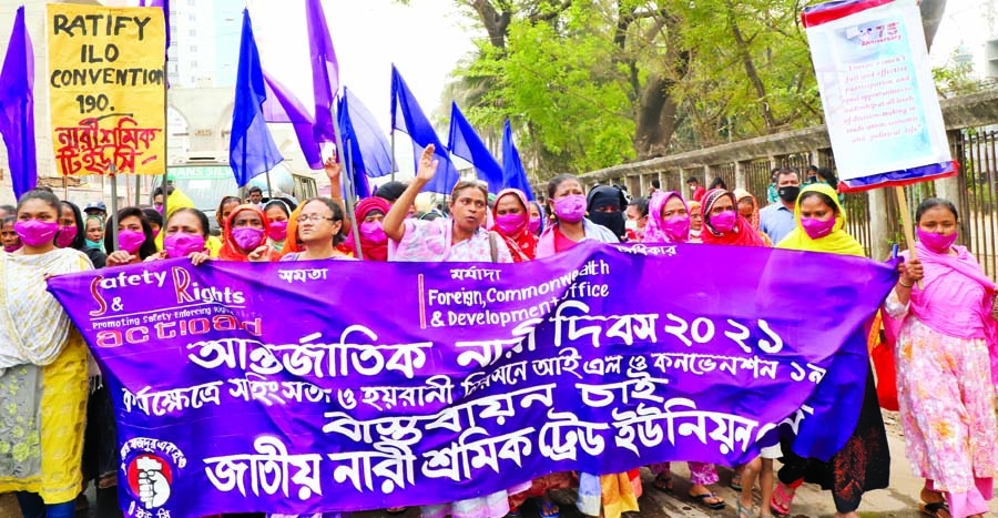 Jatiya Nari Sramik Trade Union brings out a procession in the city on Tuesday marking International Women's Day.