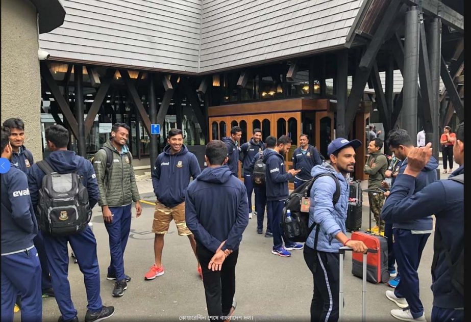 Members of Bangladesh Cricket team reach Queensland in New Zealand on Wednesday.