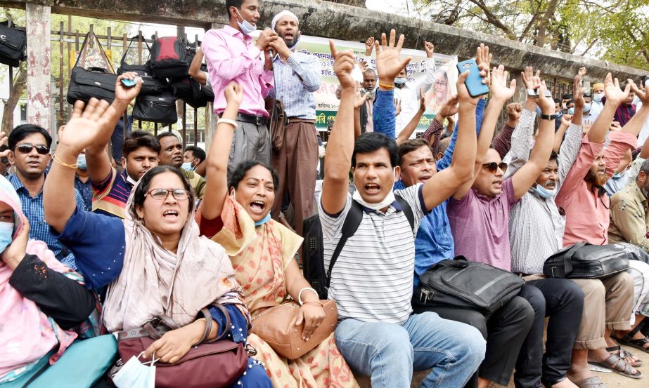 Bangladesh non-Government Primary Teachers Association stages a sit-in in front of the Jatiya Press Club on Wednesday demanding nationalization of all non-government primary schools.