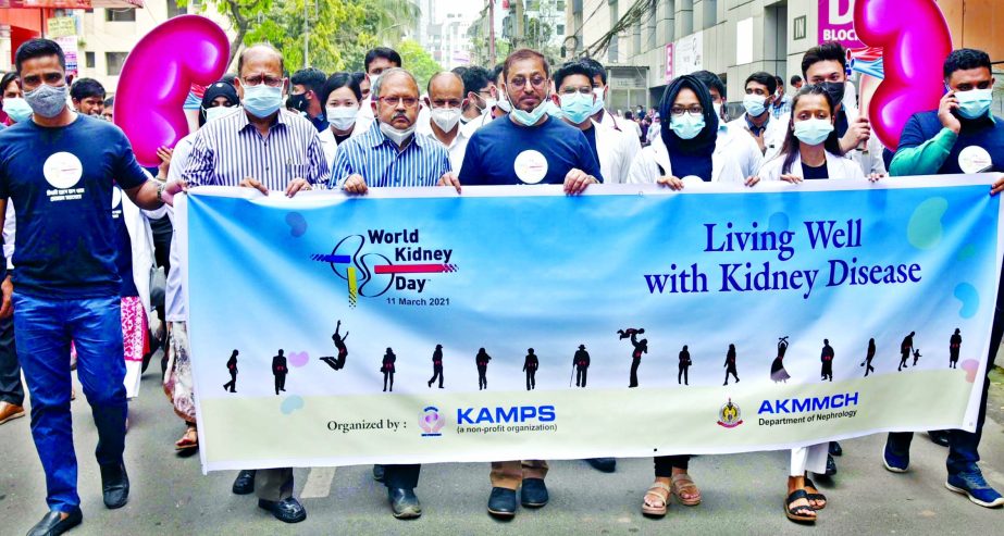 Kidney Awareness Monitoring and Prevention Society (KAMPS) brings out a rally in the city's Mohammadpur area on Thursday marking the World Kidney Day