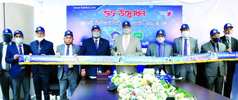 Syed Waseque Md Ali, Managing Director of First Security Islami Bank Limited, inaugurated the bank's 7Agent Banking Outlets in country's different area through virtually at the bank's head office on Thursday. Outlets are: Gondamara Bazar in Banskhali i