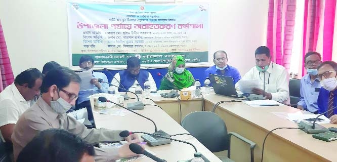 An awareness workshop on implementation of out-of-school children's education program of the Ministry of Primary and Mass Education was held at Mahadevpur in Naogaon on Thursday at the initiative of private development agency Caritas in collaboration wit