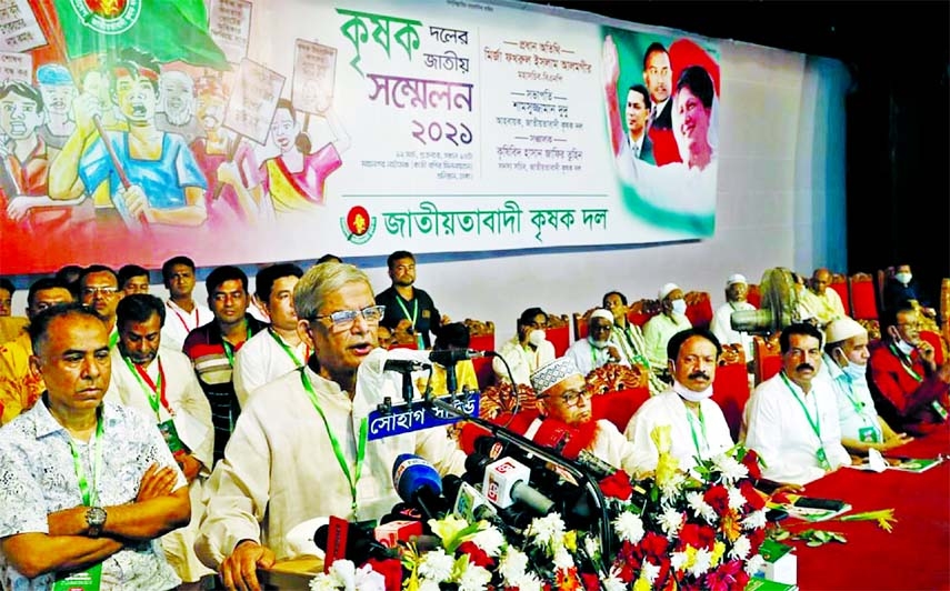 BNP Secretary General Mirza Fakhrul Islam Alamgir speaks at the national council-2021 of Jatiyatabadi Krishak Dal at Mahanagar Natyamancha in the city on Friday.