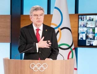 Thomas Bach