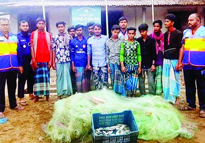 CHANDPUR: About twenty five fishermen including few minor boys were caught while netting jatka in the Meghna River defying Govt ban. They were detained with nets and jatkas in separate drives by Task Force teams to protect Jatka early on Friday