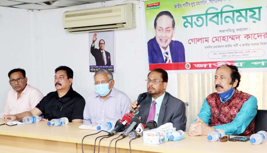 Jatiya Party Chairman GM Kader, MP presides over the view-exchange meeting with joint secretaries, organising secretaries and joint secretaries at the party's Banani office in the city on Saturday.