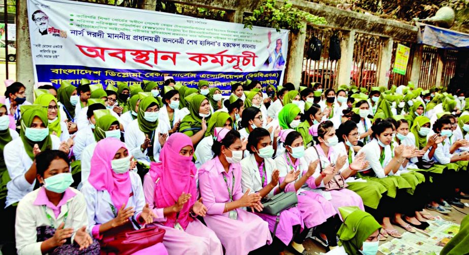 Members of Diploma Nursing Association stage a demonstration in front of the National Press Club on Saturday protesting technical nursing education policy.