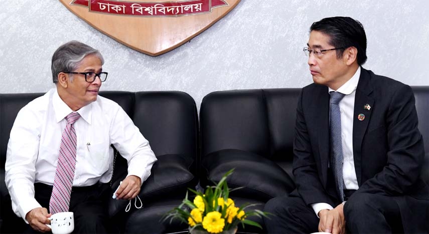 Japanese Ambassador Ito Naoki called on Dhaka University Vice-Chancellor Prof Dr Md. Akhtaruzzaman at the latter's office of the university recently.