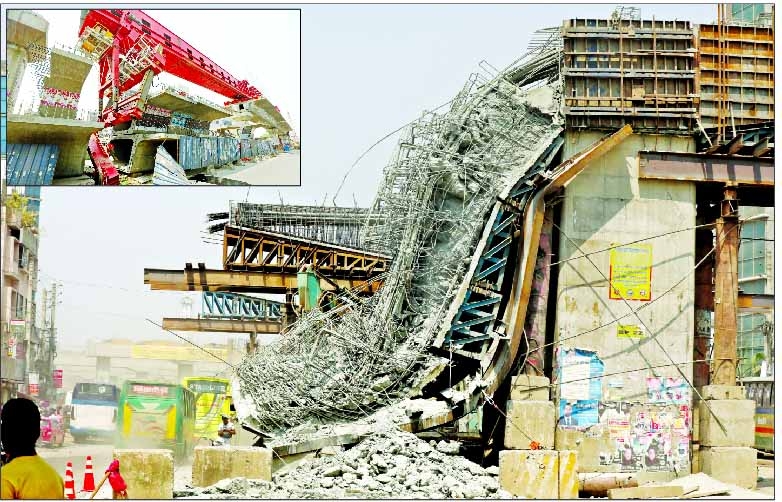 A part of pier of the under-construction Bus Rapid Transit (BRT) project on Dhaka's Airport Road collapsed on Sunday injuring six workers. The collapsed portion of a girder of same project is seen in the inset.