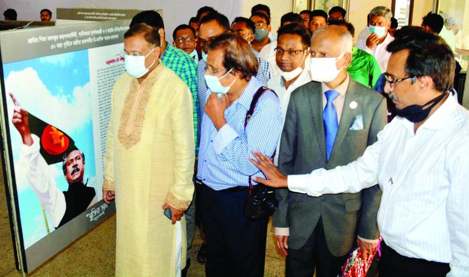 Information Minister Dr. Hasan Mahmud visits around the exhibition titled 'Muktir Dak' Grantha at the Jatiya Press Club on Monday marking the birth centenary of Father of the Nation Bangabandhu Sheikh Mujibur Rahman, golden jubilee of the Independence a