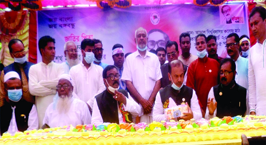 On the occasion of National Children's Day and Bangabandhu's birth centenary celebrations, a wreath-laying ceremony, cake-cutting and discussion meeting were organized at Tarash University ground on Wednesday morning. Member of Parliament for 64 Sirajga