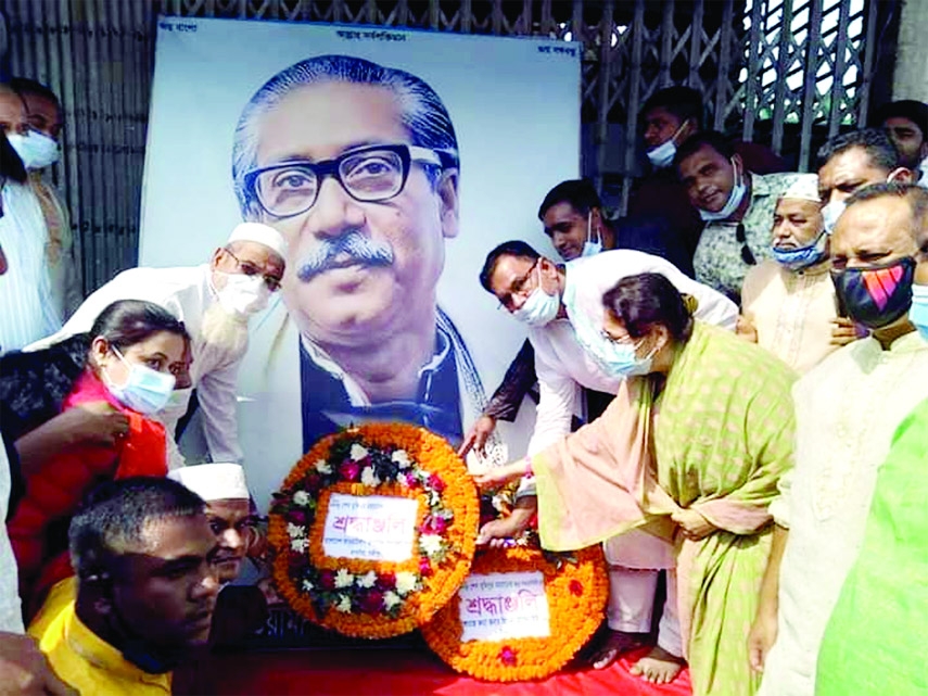 Simeen Hussain Rimi MP, Chairman of the Parliamentary Standing Committee on the Ministry of Culture places wreath at the portrait of Father of the Nation Bangabandhu Sheikh Mojibur Rahman marking the birth centenary of Bangabandhu and National Children Da