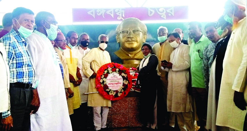The birth centenary of Father of the Nation Bangabandhu Sheikh Mujibur Rahman and the National Children's Day was observed in a befitting manner on Wednesday in Gouripur upazila of Mymensingh district. Freedom Fighter Nazim Uddin Ahmed MP, Upazila Chair