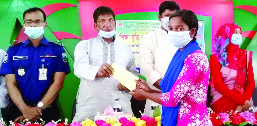 On the occasion of the birth centenary of Bangabandhu Sheikh Mujibur Rahman, stipends and education materials worth Tk. six lakh were distributed among 37 students of small ethnic groups on Wednesday at the initiative of Mahadevpur Upazilla administration