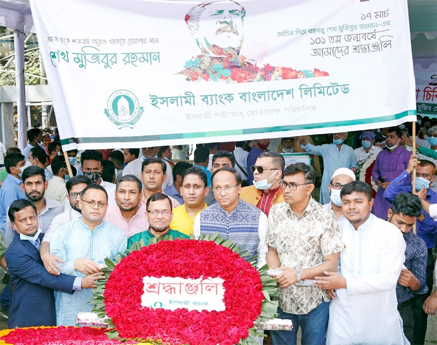 Md. Omar Faruk Khan, AMD of Islami Bank Bangladesh Limited, paid tribute to the portrait of Bangabandhu Sheikh Mujibur Rahman by placing floral wreath his 100th birth anniversary on Wednesday at Dhanmondi 32. Senior officials of the bank were present.