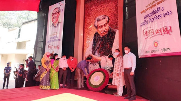 A portrait of the Father of the Nation Bangabandhu Sheikh Mujibur Rahman installed on the Shilpakala Academy premises yesterday. People irrespective of caste and creed are paying homage to him through placing floral wreath.