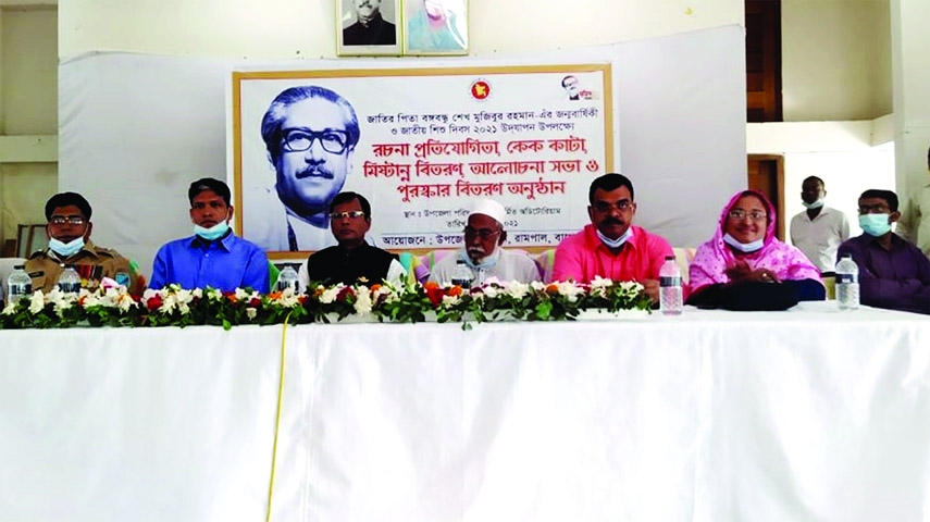 Rampal Upazilla Administration celebrated 100th birth anniversary of the Father of the Nation Bangabandhu Sheikh Mujibur Rahman and and the National Children's Day-2021 in a befitting manner on Wednesday.