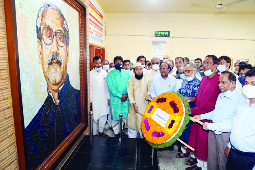 The Rajshahi University authorities celebrated the 100th birth anniversary of Father of the Nation Bangabandhu Sheikh Mujibur Rahman and the National Children's Day-2021 on Wednesday in a befitting manner.