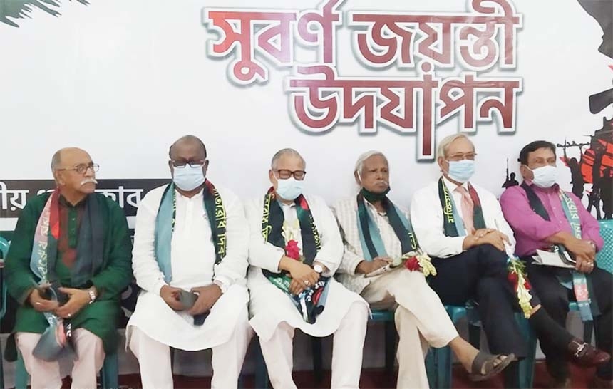 BNP Standing Committee member Nazrul Islam Khan , among others, at the golden jubilee of first Armed Resistance Day organised by Kalyan Party at the Jatiya Press Club on Friday.