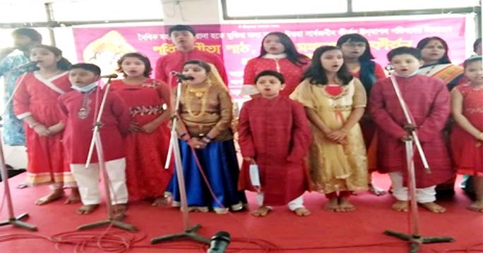Uttara Sarbojonin Kirtan Parishad (USKP) arranged a culture program to mark the annual kirtan celebration on 16 March (Tuesday).