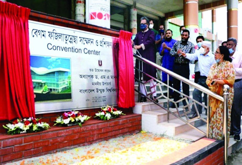Vice-Chancellor of Bangladesh Open University Prof Dr MA Mannan inaugurates seven newly buildings and installations including Bangamata Sheikh Fazilatunnesa Conference and Training centre, Sheikh Rashel Square, Mock Village, City studio on the main campus