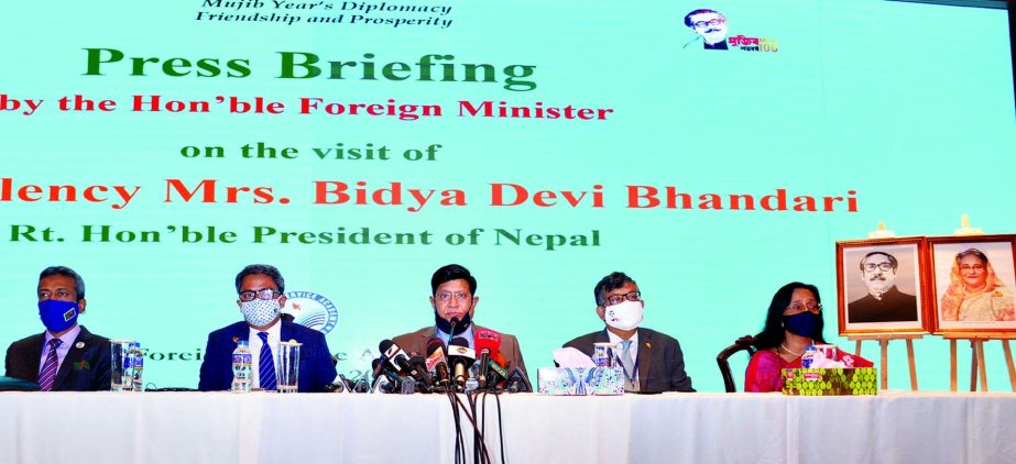Foreign Minister Dr. AK Abdul Momen briefs the journalists at Foreign Service Academy in the city on Tuesday on the occasion of Nepalese President Bidya Devi Bhandari's visit to Bangladesh.