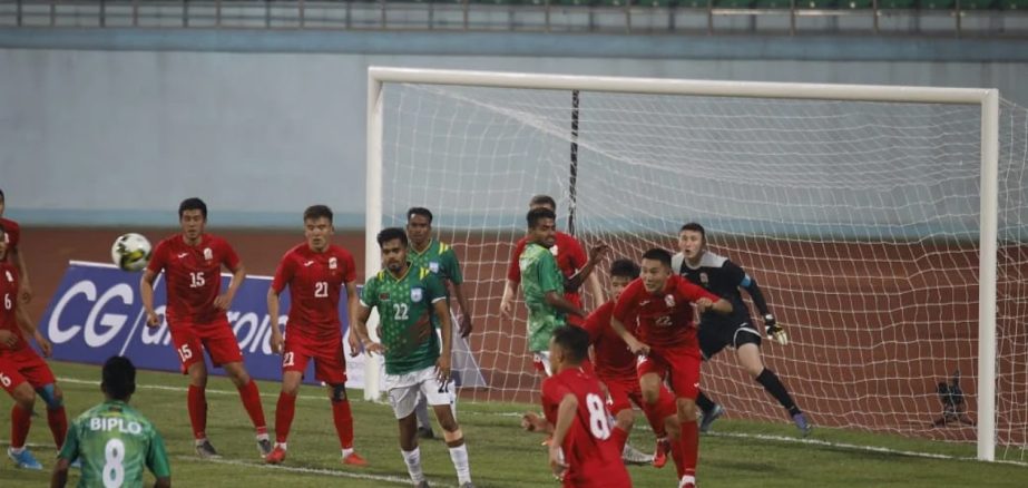 A scene from the football match of the Three Nations Cup between Bangladesh Football team and Kyrgyzstan Under-23 Football team at Dashrath Rangashala Stadium in Kathmandu, the capital city of Nepal on Tuesday.