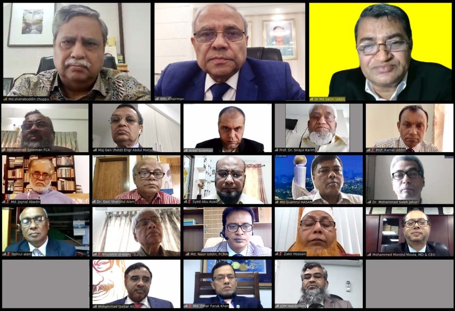Professor Md. Nazmul Hassan, Chairman of Islami Bank Bangladesh Limited, presiding over the bank's Board of Directors Meeting held virtually on Tuesday. Md. Shahabuddin, Vice Chairman, Dr. Areef Suleman, representative of Islamic Development Bank, other