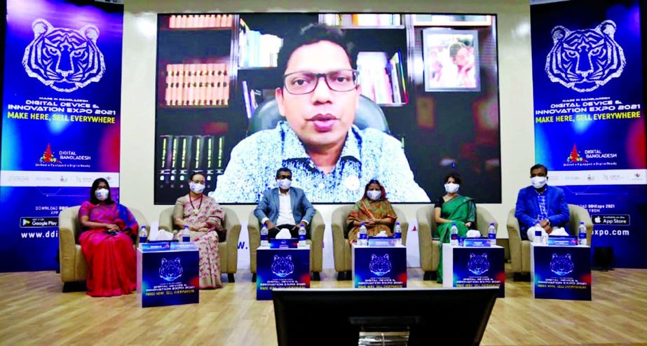 State Minister for Information and Communication Technology Zunaid Ahmed Palak speaks virtually at a press conference organised on the occasion of 'Digital Device and Innovation Expo-2021' by ICT Division in the auditorium of Bangladesh Computer Council