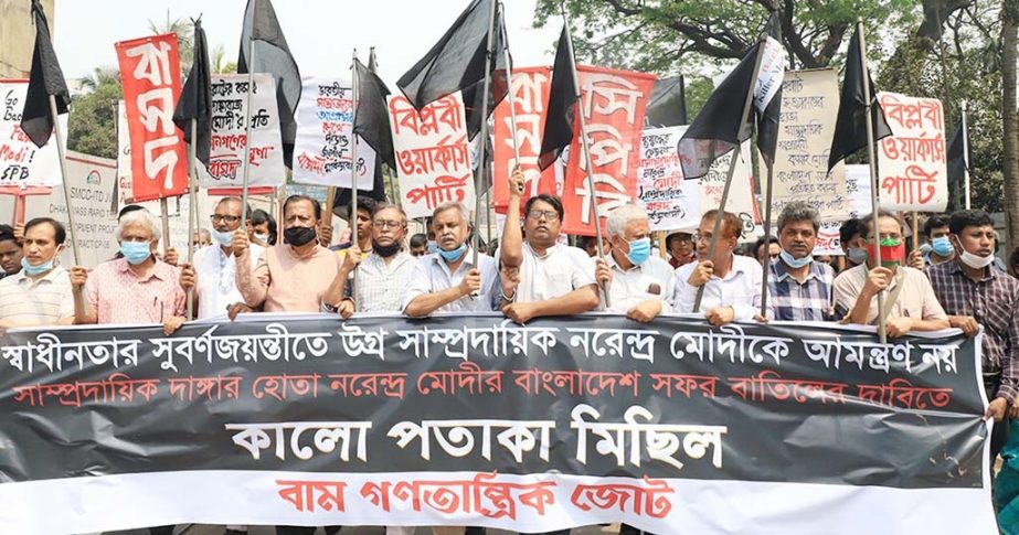 Left Democratic Alliance brings out a black flag rally in the city's Topkhana Road and Palton area on Wednesday in protest against invitation to Indian Prime Minister Narendra Modi to visit Bangladesh on the occasion of golden jubilee of the Independence