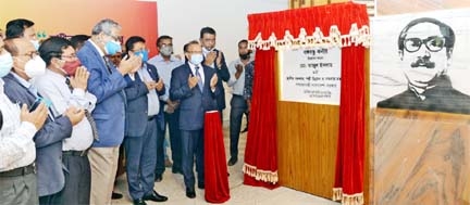 LGRD and Cooperatives Minister Tajul Islam along with others offers munajat after inaugurating Mujib Corner at the People's Health and Engineering Department in the city's Kakrail on Thursday.