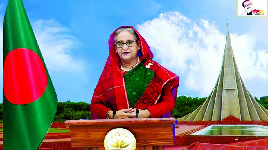 Prime Minister Sheikh Hasina addresses the nation on Thursday evening on the occasion of the golden jubilee of the country's independence.