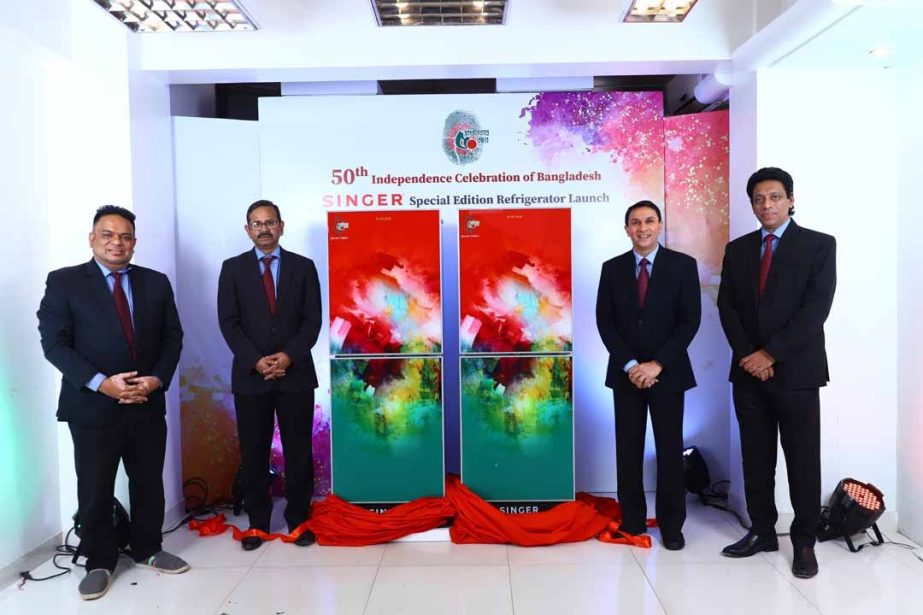MHM Fairoz, Managing Director & CEO of Singer Bangladesh, along with other senior officials launching special edition refrigerators to mark the 50 Years of Independence of the country at the company's head office on Friday.
