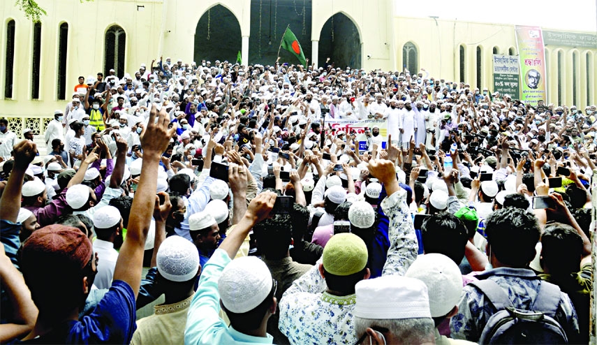 Hefazat-e-Islami Bangladesh stages a demonstration protesting in front of Baitul Mokarram in the capital on Saturday the arrival of Indian Prime Minister Narendra Modi and also seeking support of Sunday's hartal.