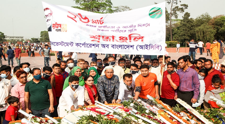 Md Abul Hossain, Managing Director of Investment Corporation of Bangladesh (ICB), placing wreath at the portrait of the martyrs of the Liberation War at the National Memorial in Savar marking Golden Jubilee of Independence on March 26.