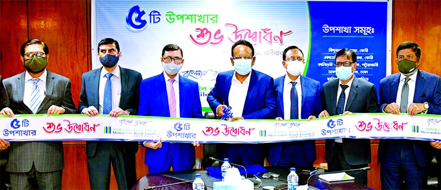M Amanullah, Vice Chairman of the Mercantile Bank Limited, inaugurating Dakpara sub-branch in Keraniganj by cutting ribbon at the Head Office of the bank. Bank's Managing Director & CEO Md Quamrul Islam Chowdhury, Vice Chairman Akram Hossain (Humayun), a