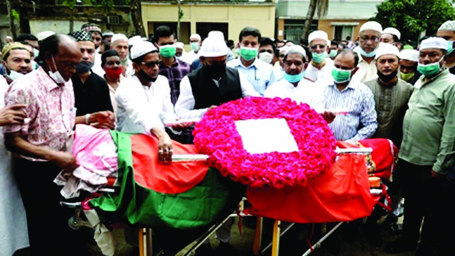 People pay tribute to language hero freedom fighter Journalist Yusuf Hossain Kalu after his Namajey Janaza held at Choitannya Gobinda Mohan School Ground with state salute on Tuesday morning.