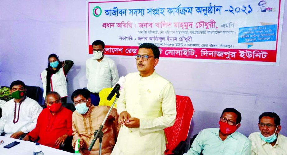 State Minister for Shipping Khalid Mahmud Chowdhury speaks at a ceremony organised on the occasion of collecting life member of Bangladesh Red Crescent Society, Dinajpur Unit at Paharpur in Dinajpur on Monday.