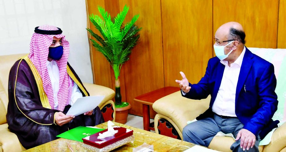 Envoy of Saudi Arabia in Bangladesh Essa Yousef Essa Alduhailan calls on Industries Minister Nurul Majid Mahmud Humayun at the latter's office of the ministry on Wednesday.