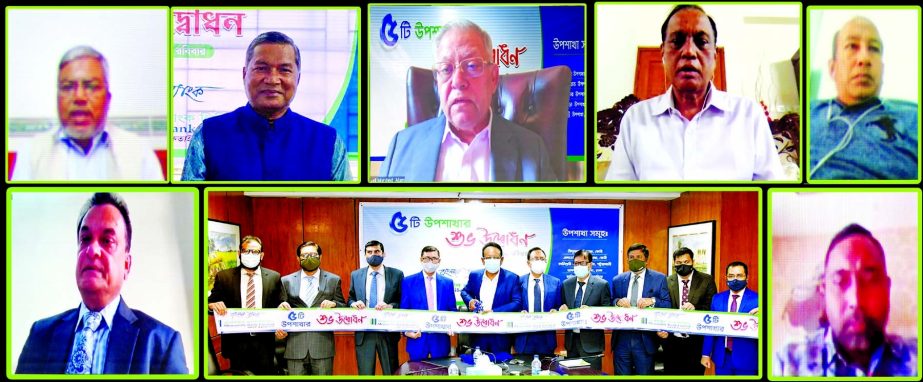 Morshed Alam, M.P., Chairman of Mercantile Bank Limited, inaugurating the banks five Sub-branches across the country virtually from the bank's head office in the capital recently. Branches are Sindurpur sub-branch and Academy Road sub-branch in Feni, Kal